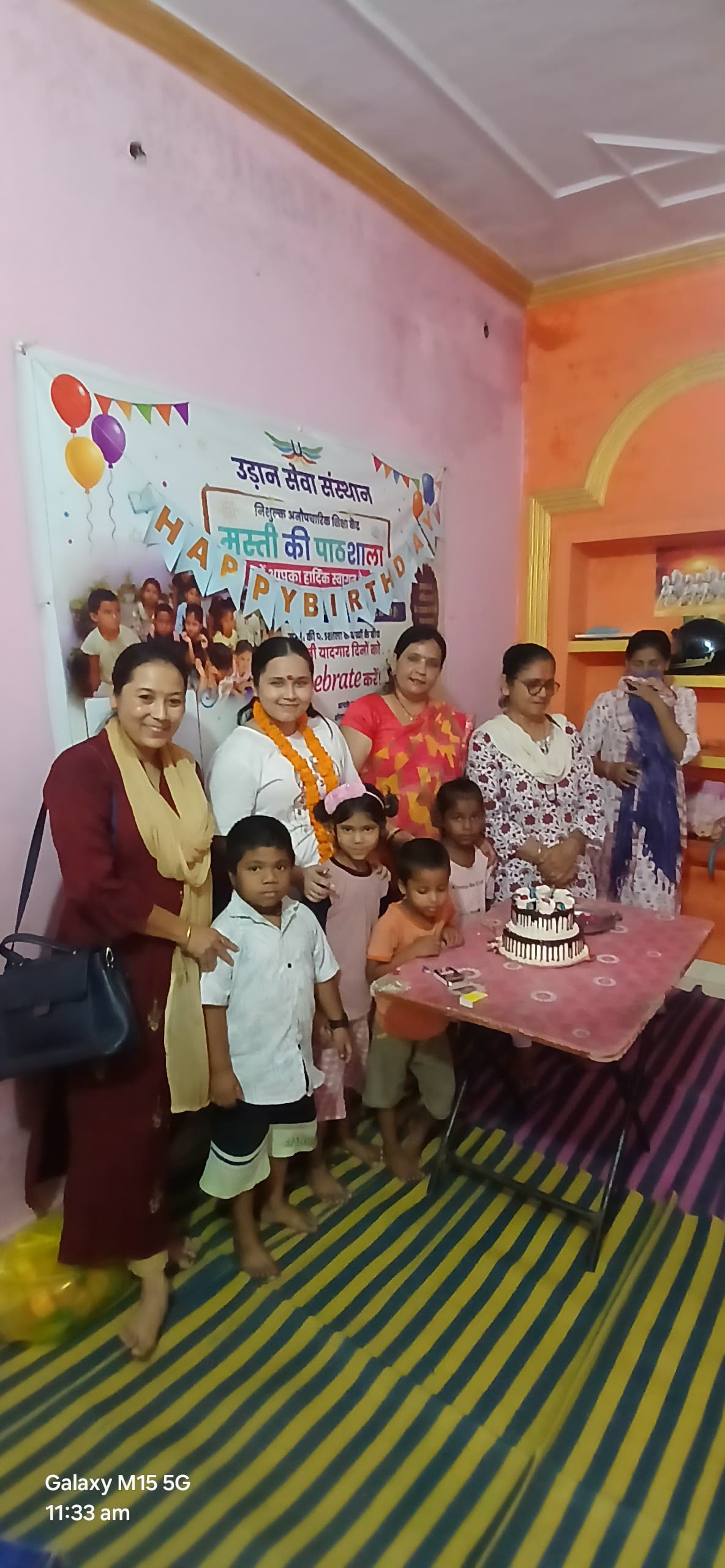 Birthday Celebration