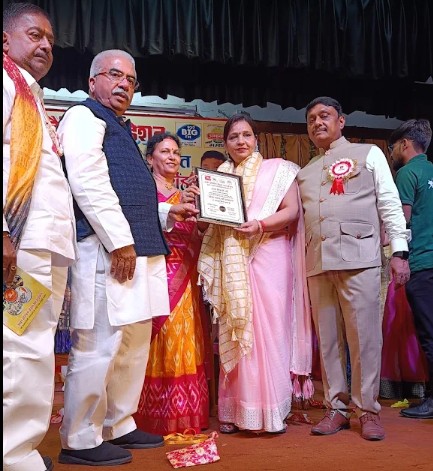 Udaan Got Recognized