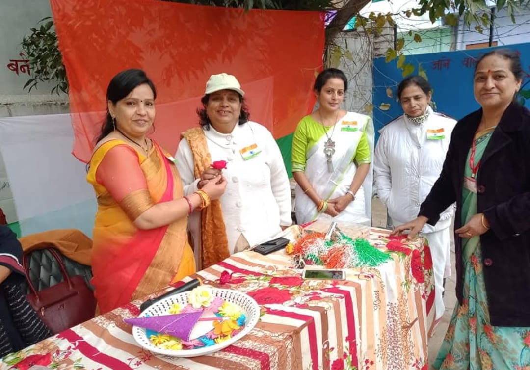 Independence Day Celebration