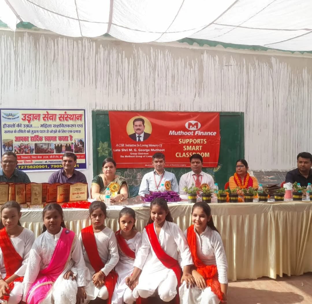 Smart Classroom Inaugration In Partnership With Muthut Finance