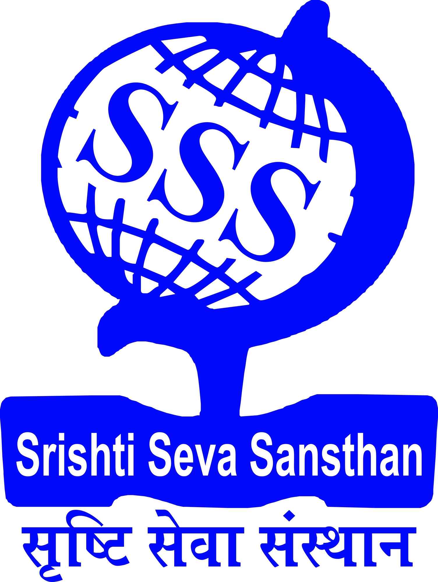 Shristi Samajik Sansthan